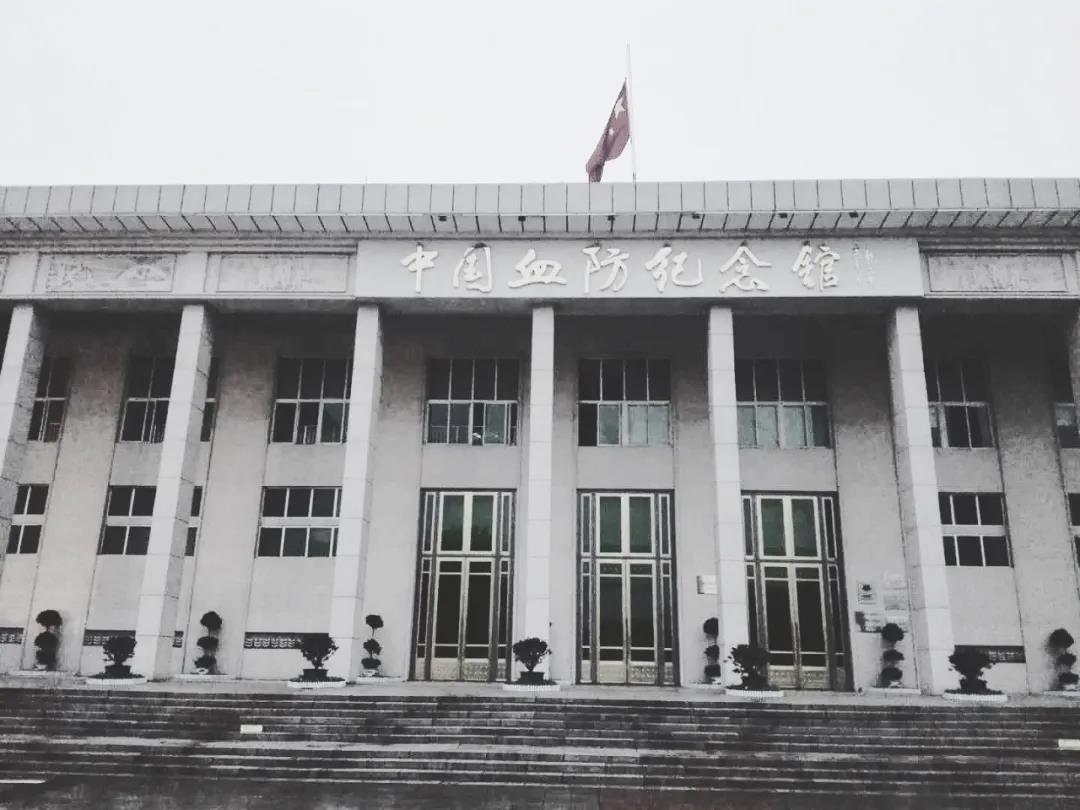 微信图片_20200430085656.jpg