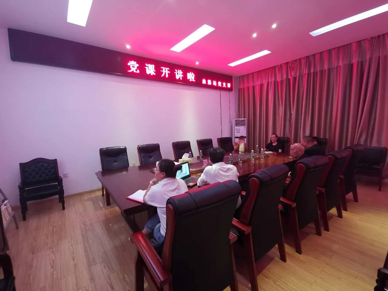 余江区血地防站党支部开展讲党课活动