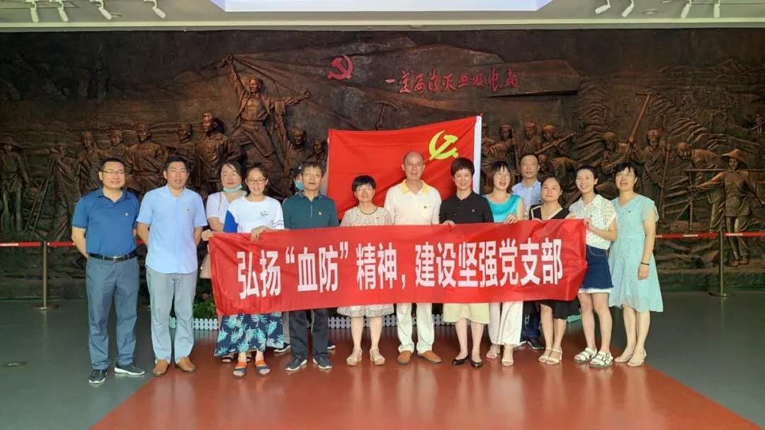多家单位来中国血防纪念馆参观交流