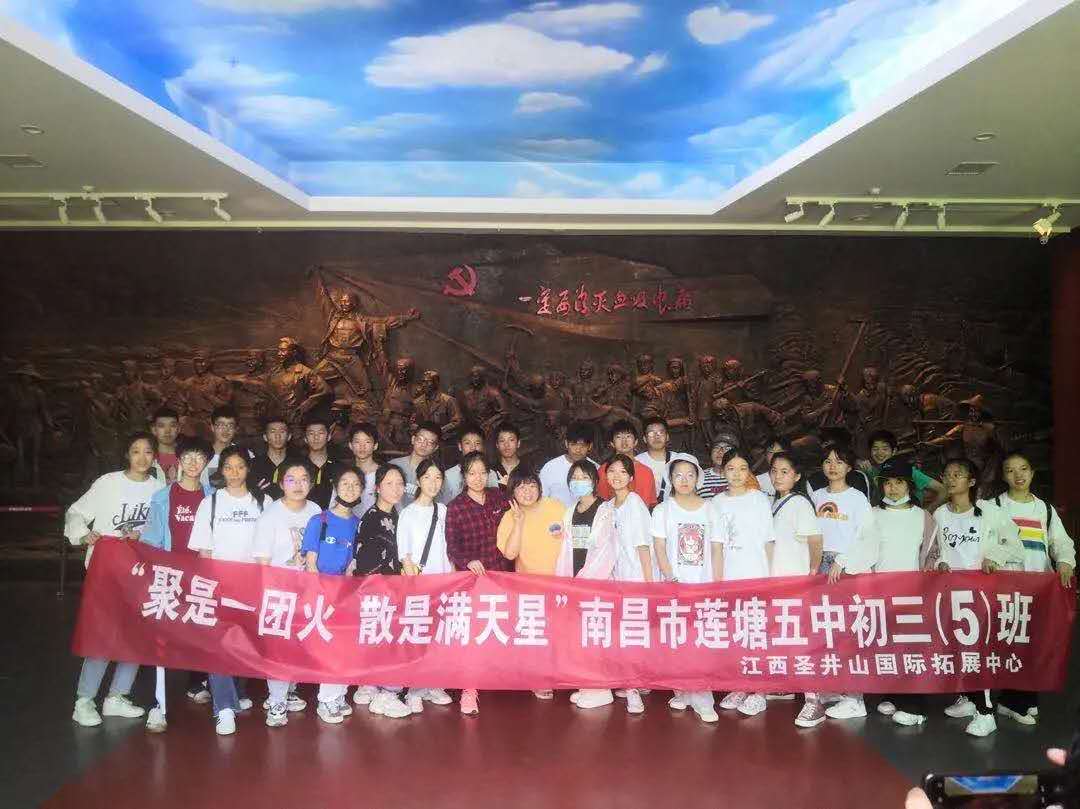 南昌市莲塘五中来中国血防纪念馆开展爱国主义教育活动