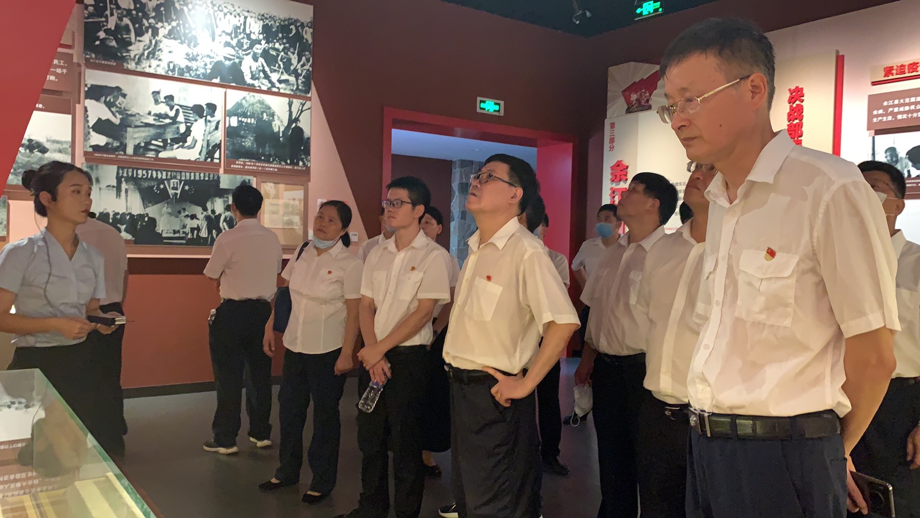 微信图片_20200731150038.jpg