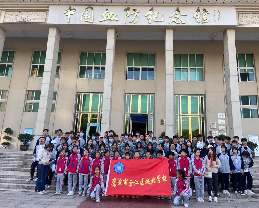 弘扬爱国主义精神，余江区城北学校新团员参观中国血防纪念馆