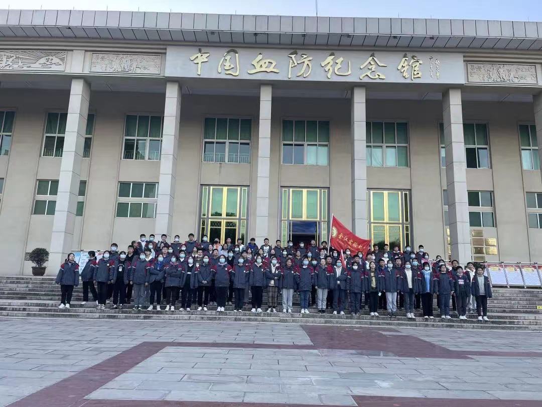 微信图片_202202241502415.jpg