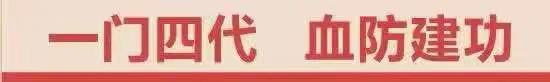 微信图片_202202250943038.jpg