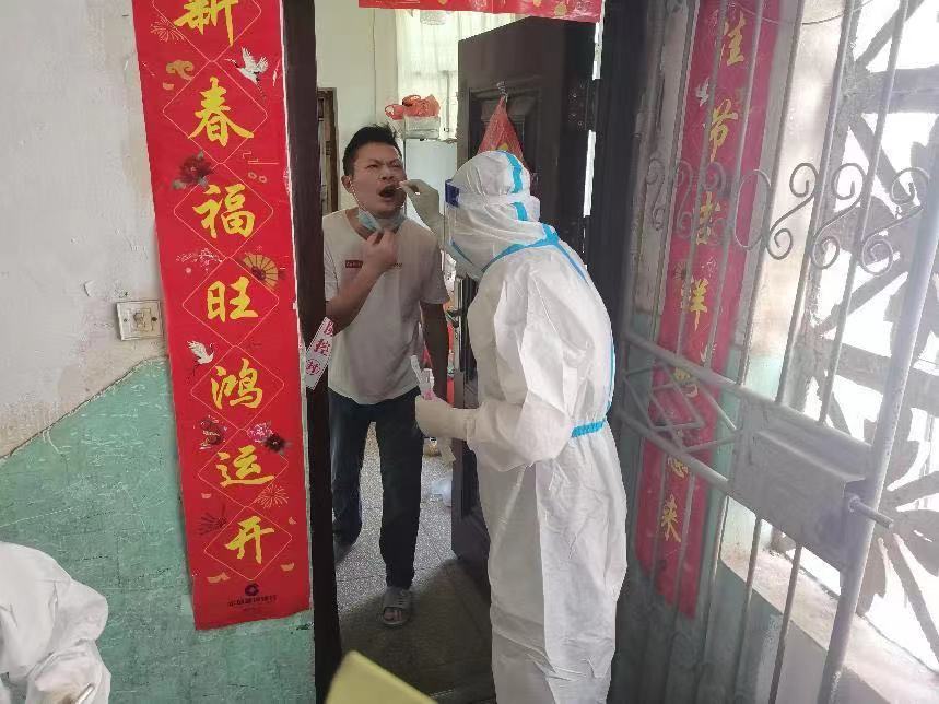微信图片_202212081600222.jpg
