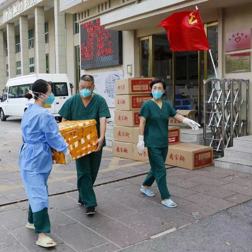 微信图片_202212081600227.jpg
