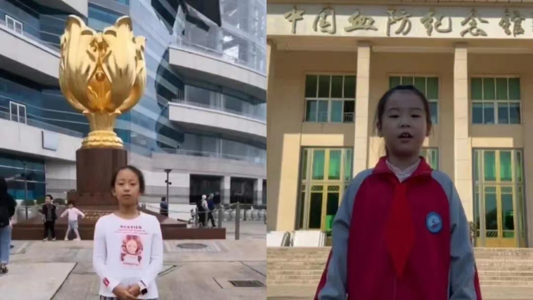 余江区委统战部组织开展余港青少年线上交流活动