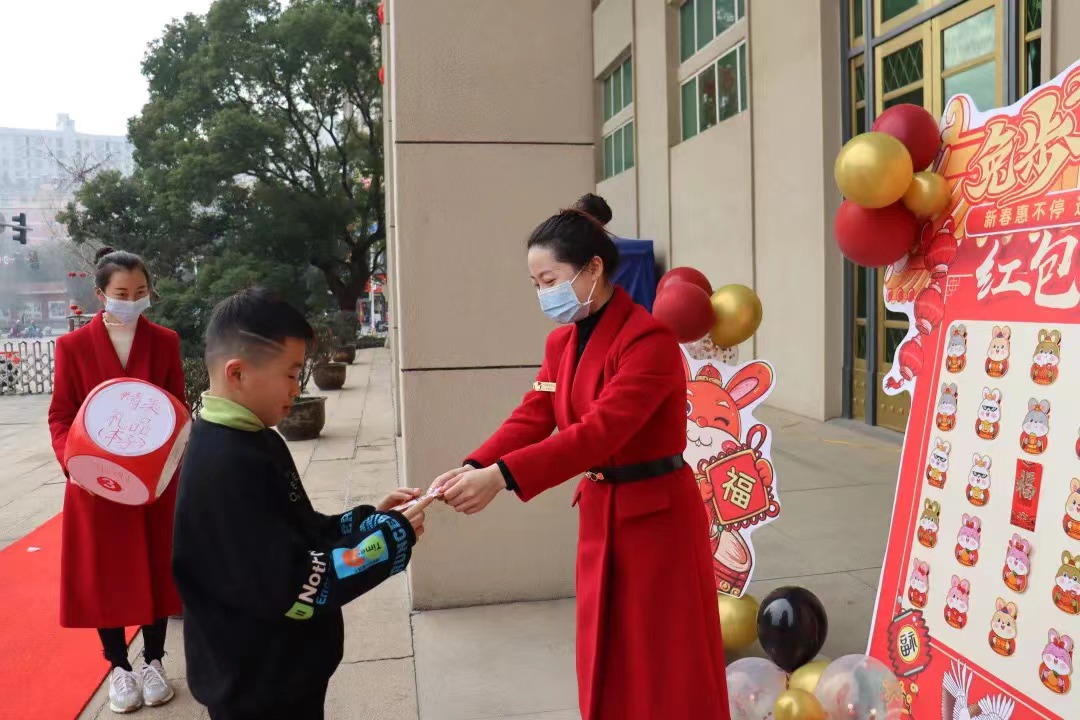 微信图片_202302271630353.jpg