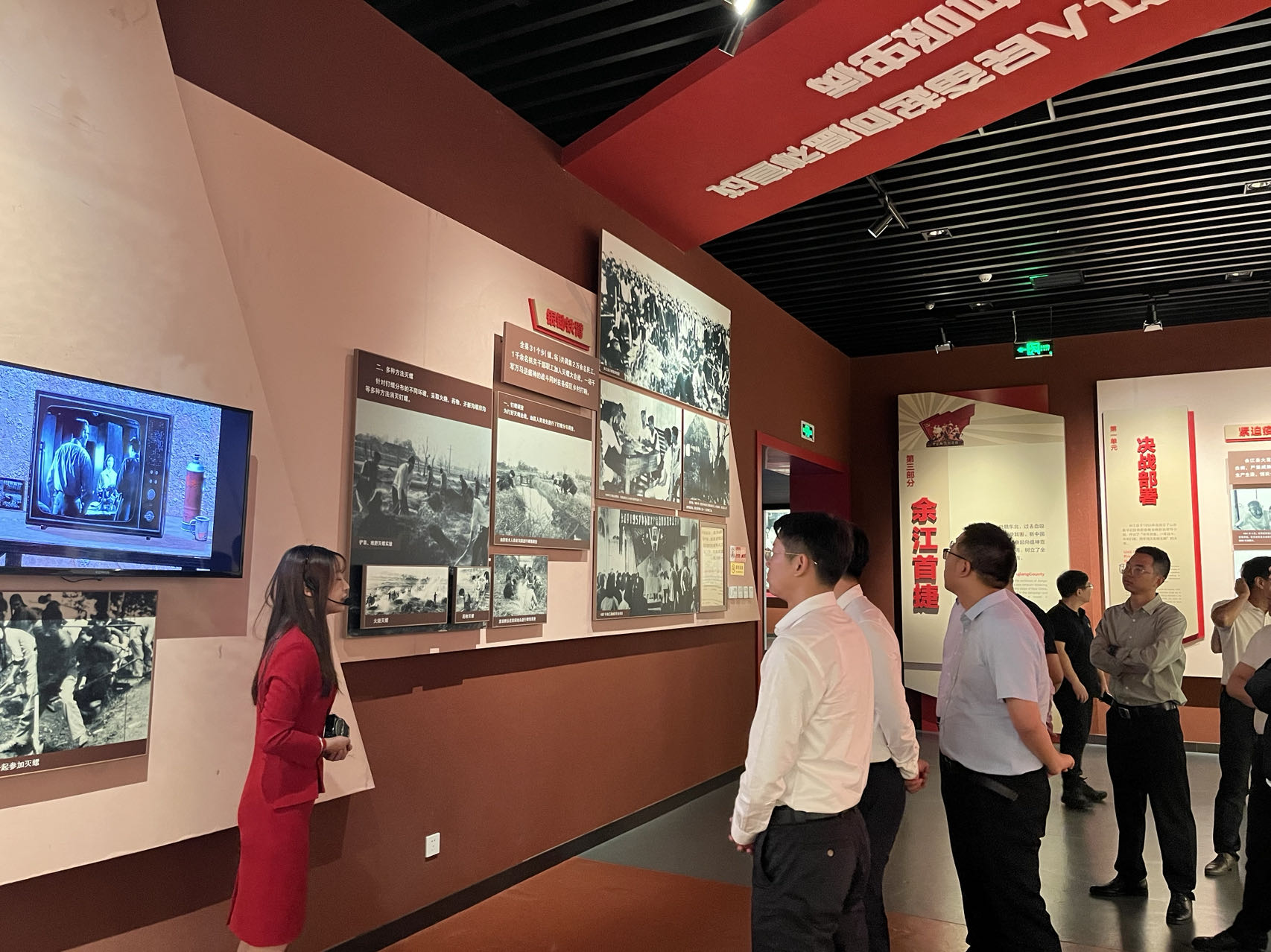 微信图片_20230510101633.jpg 微信图片_20230510101633.jpg