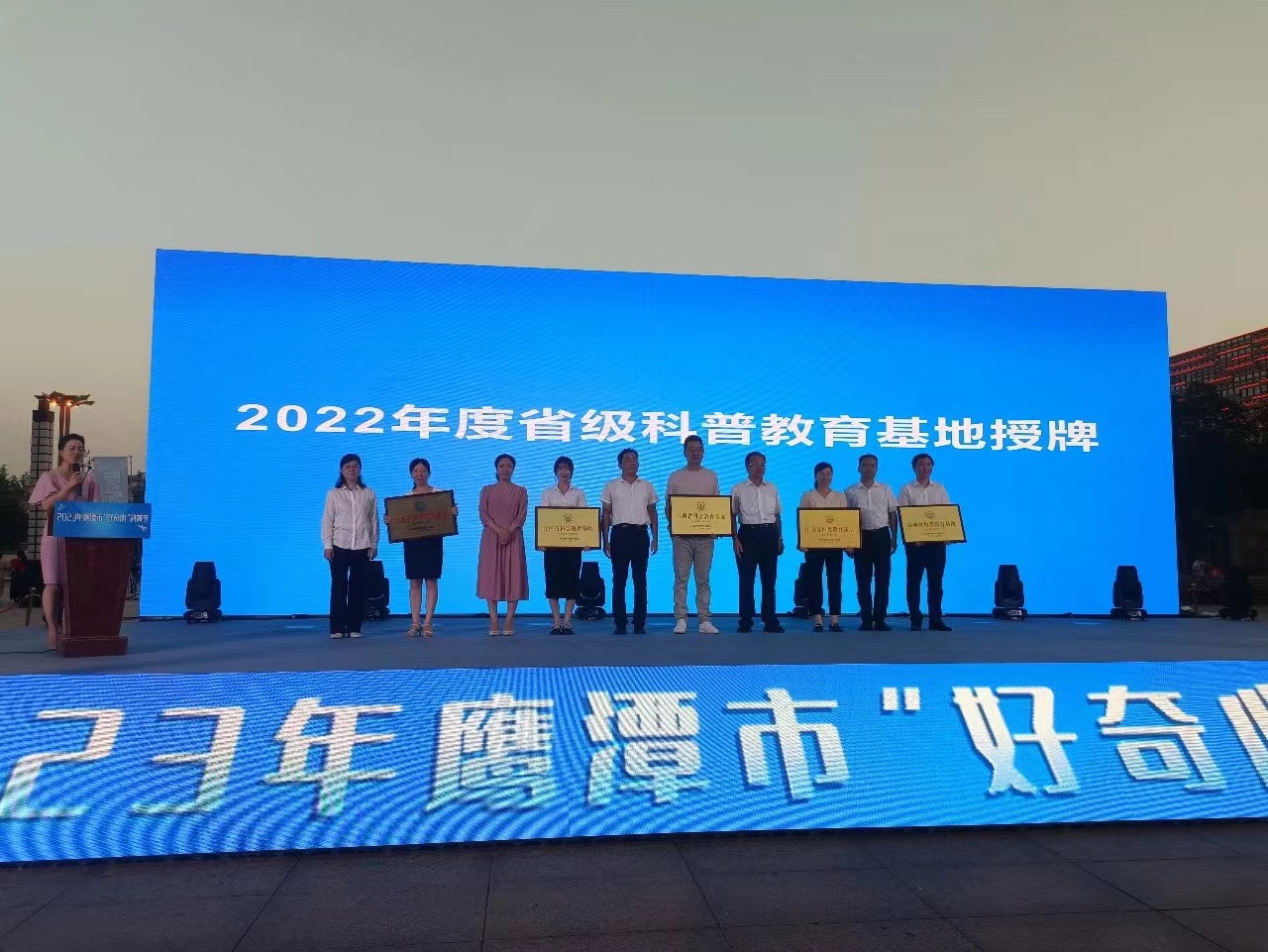 微信图片_20230602103425.jpg 微信图片_20230602103425.jpg