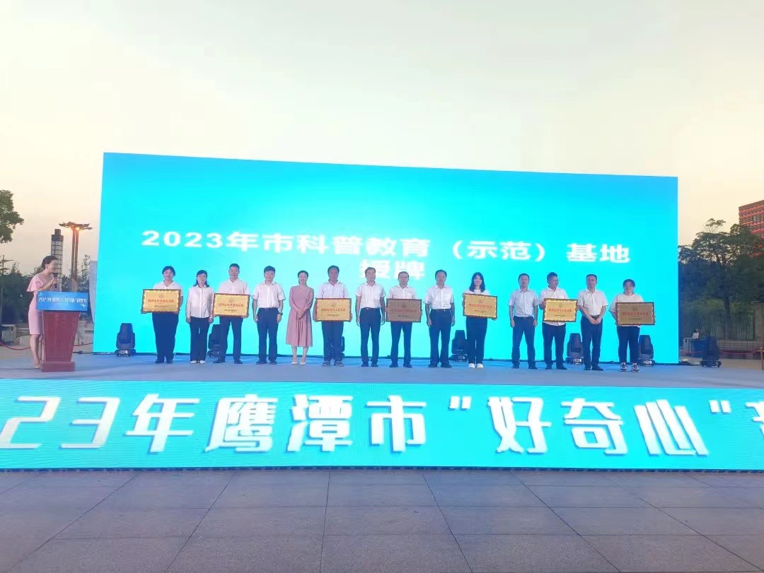 微信图片_20230602103430.jpg 微信图片_20230602103430.jpg
