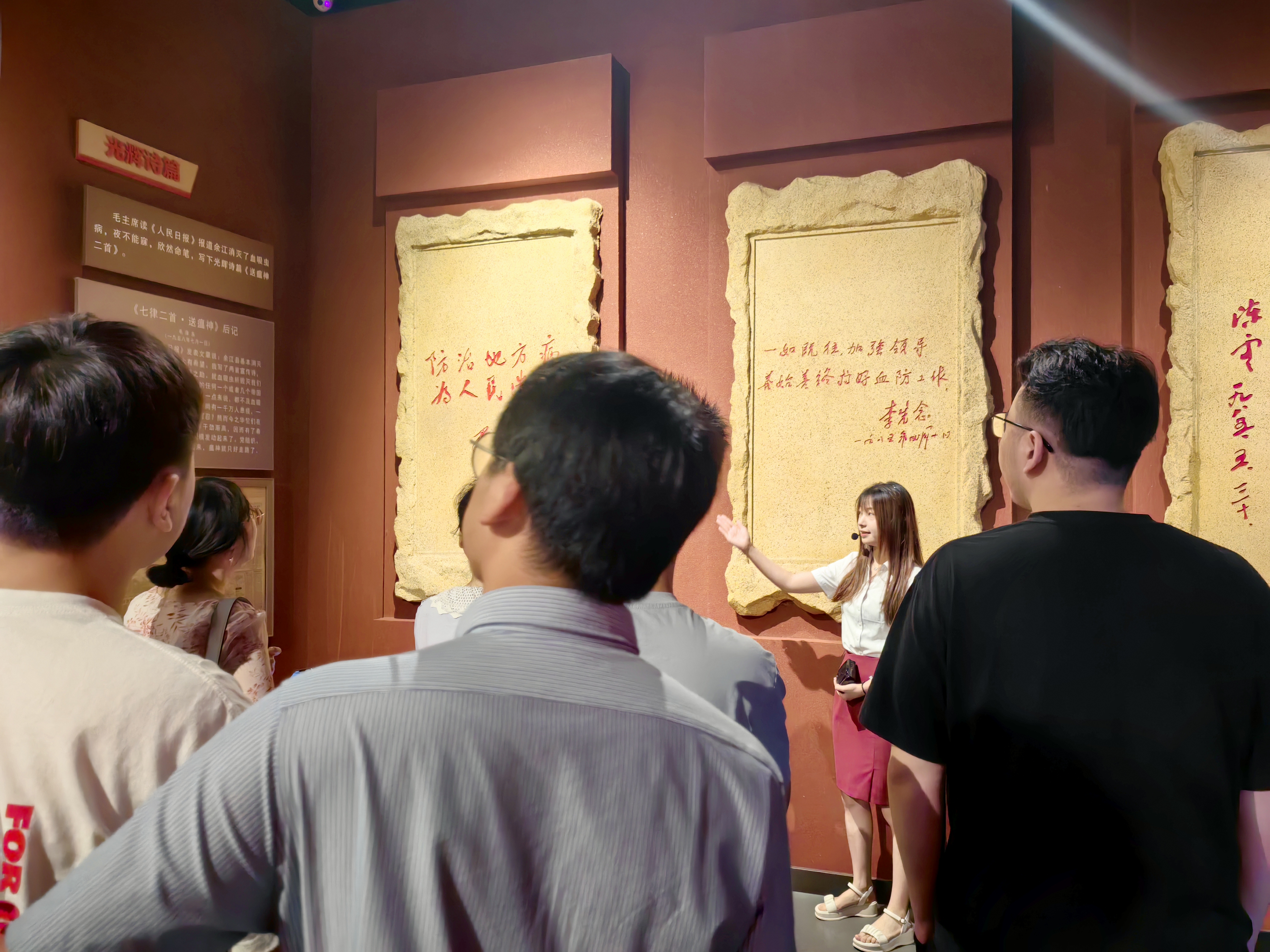 微信图片_20230720143553.jpg 微信图片_20230720143553.jpg