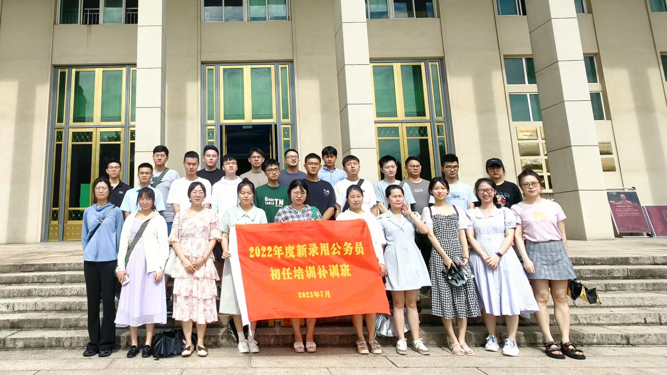微信图片_20230720143646.jpg 微信图片_20230720143646.jpg