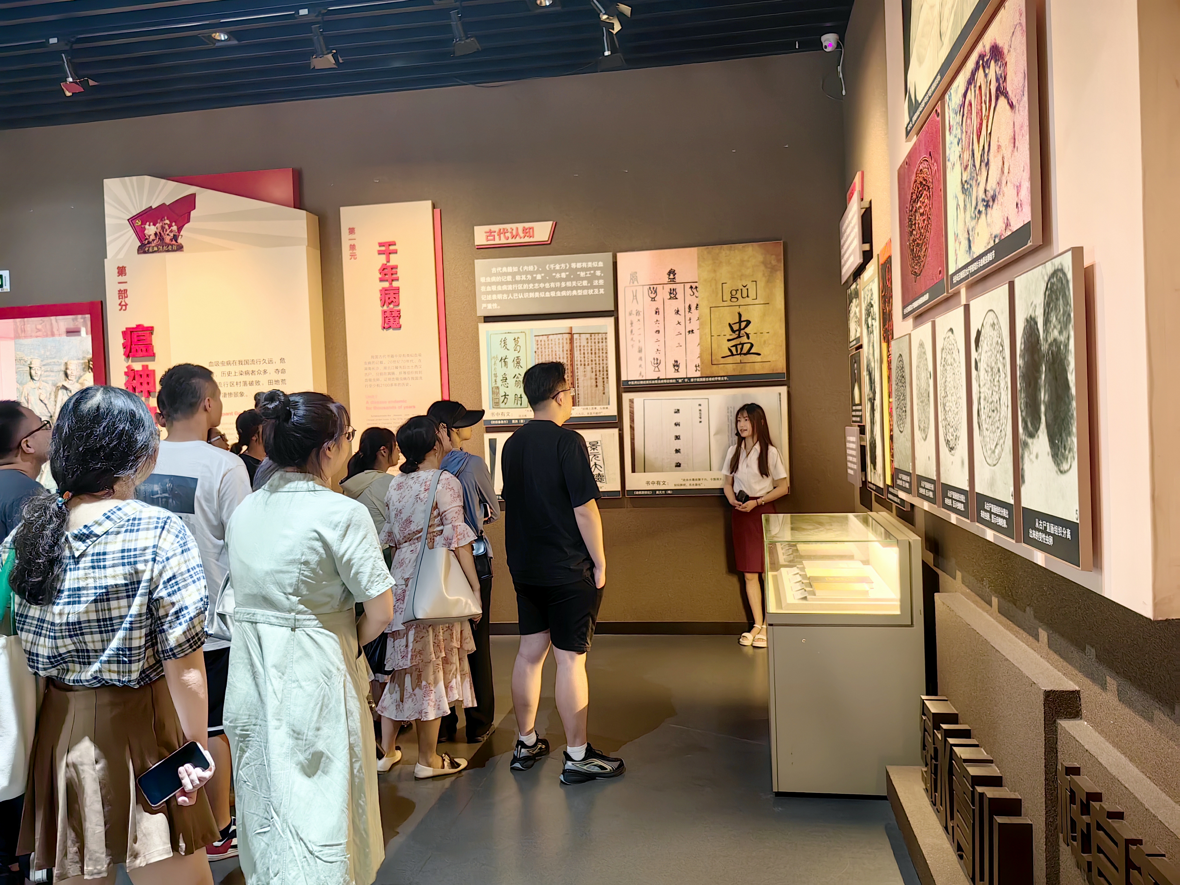 微信图片_20230720143532.jpg 微信图片_20230720143532.jpg