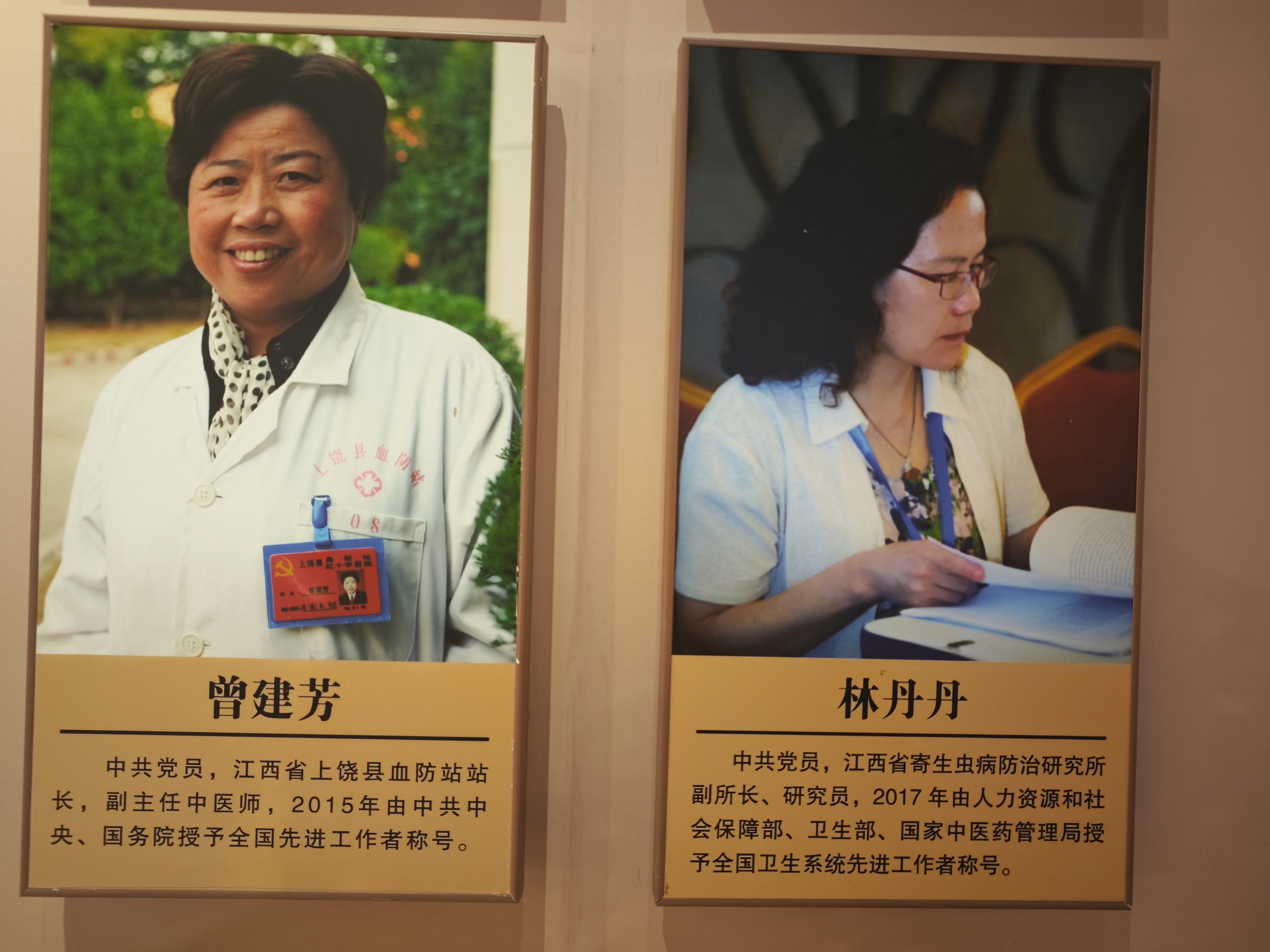 微信图片_20250306141633.jpg
