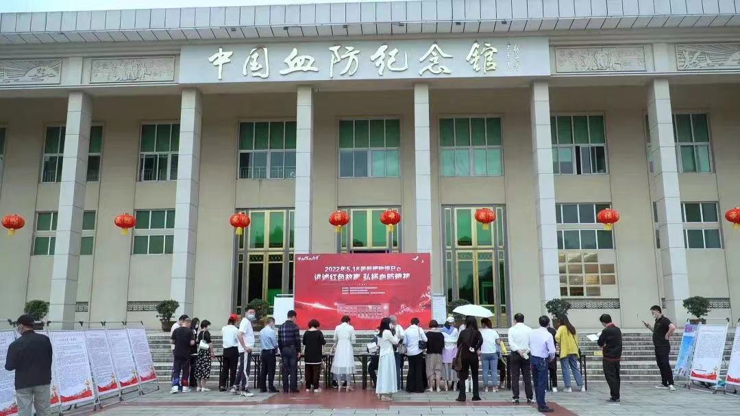国际博物馆日一起感受“光阴的诉说”