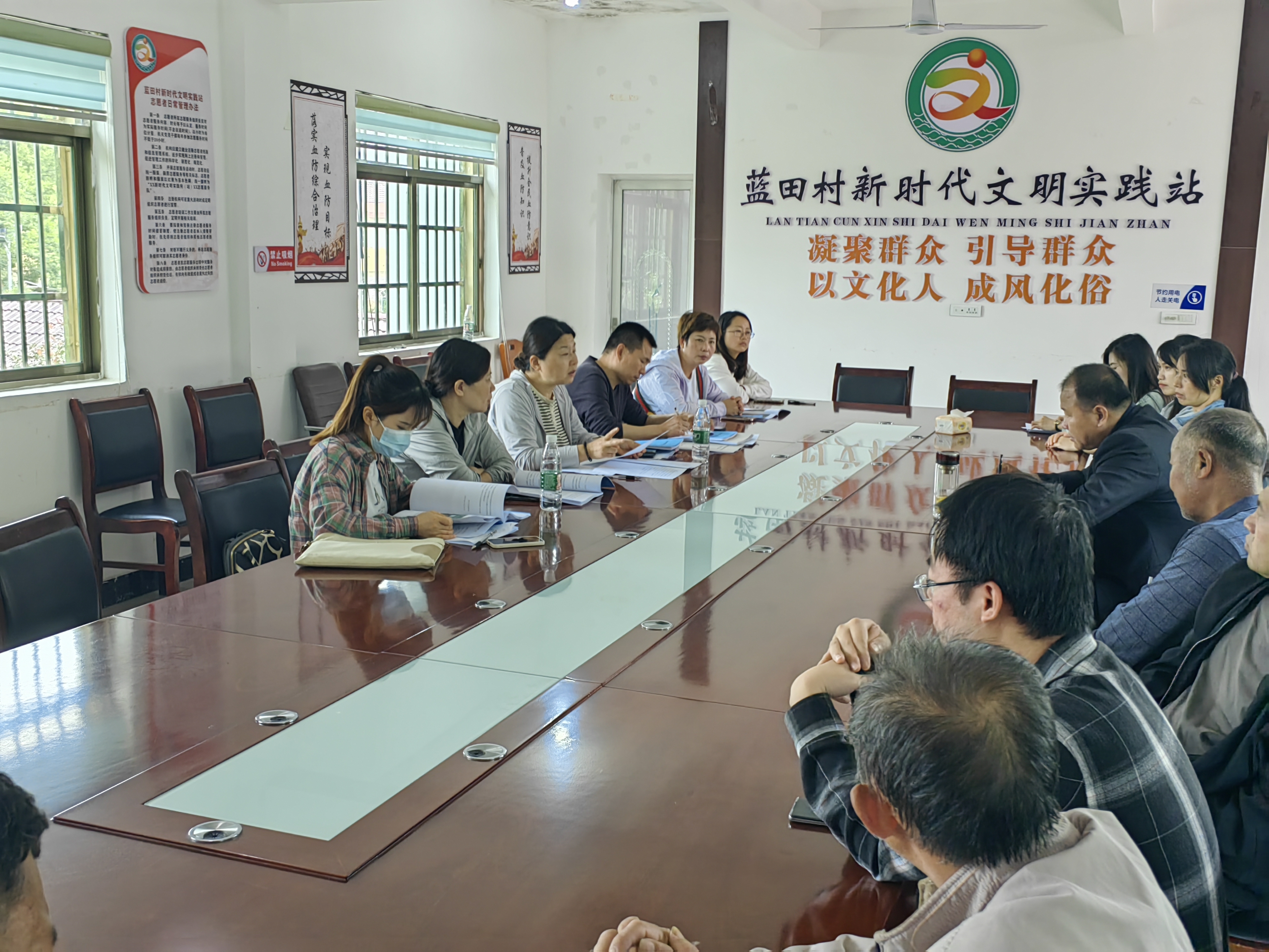 蓝田血防健康促进示范村通过省寄研所终期评估