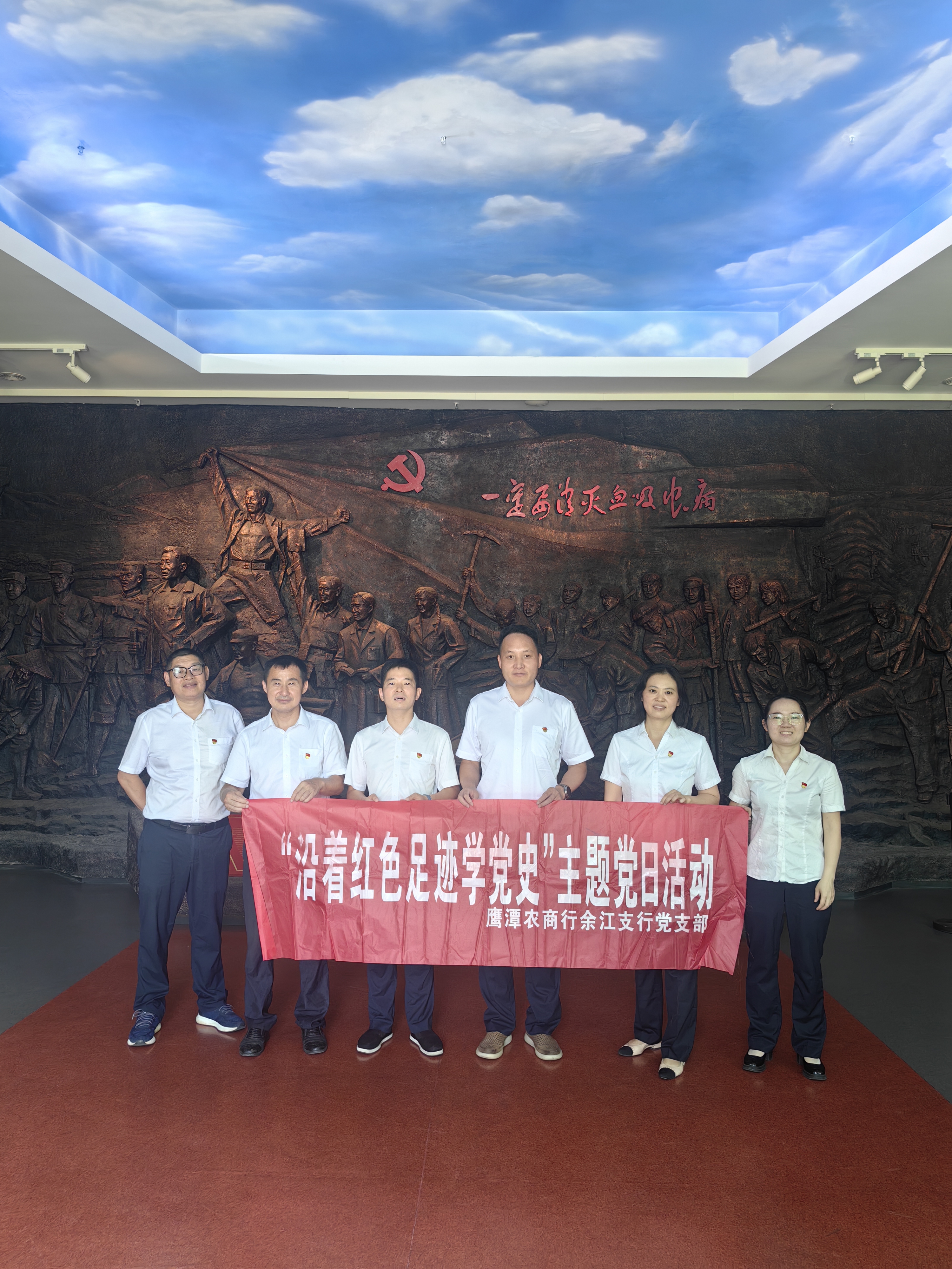 微信图片_20250701132435.jpg