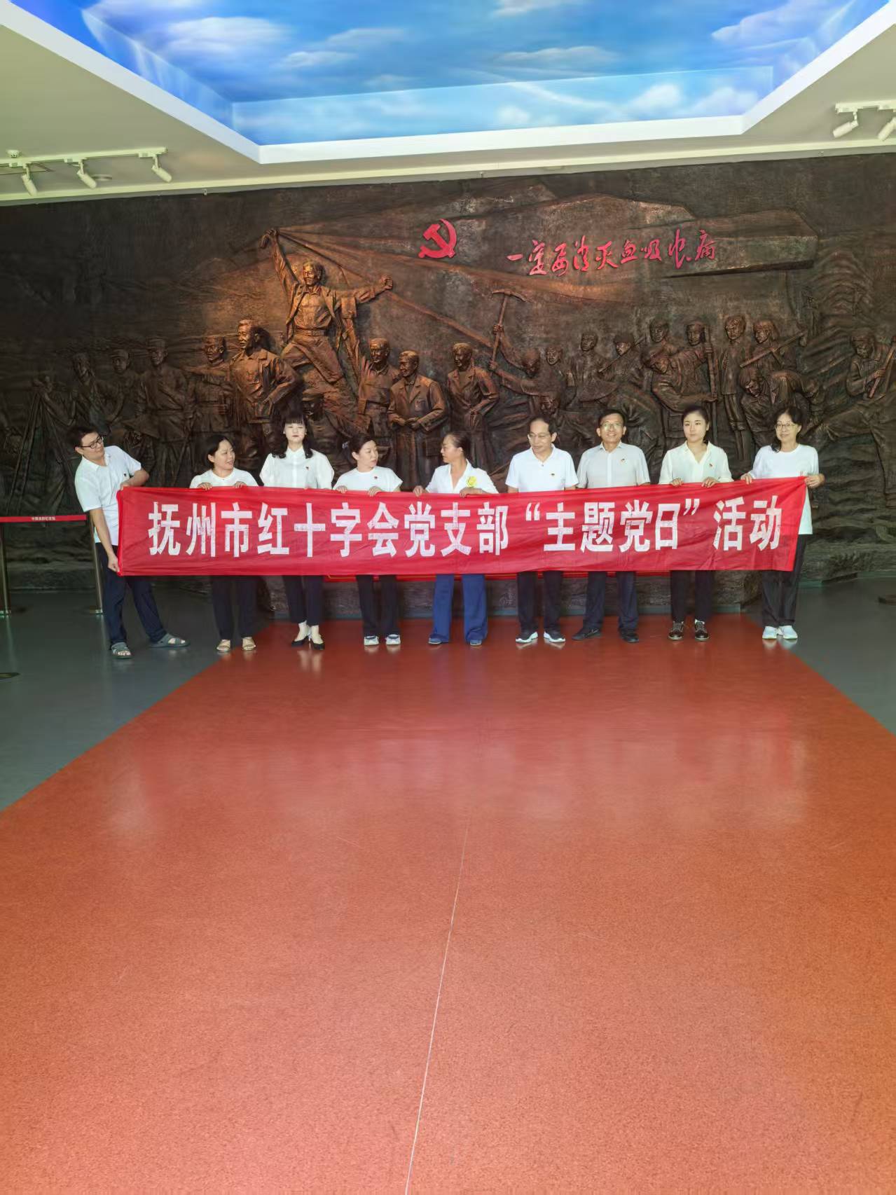 微信图片_20250701131255.jpg