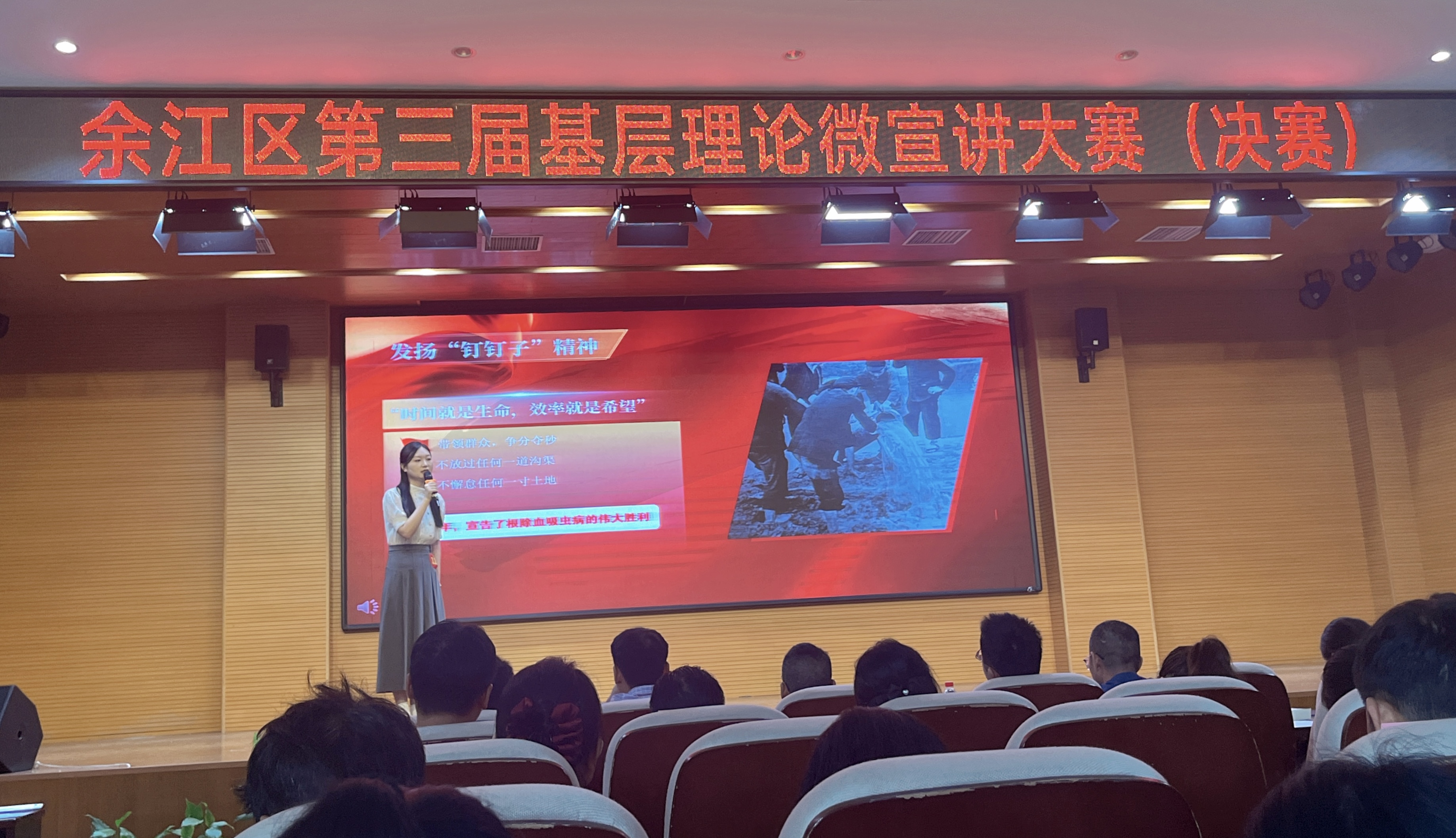 微信图片_20250715110035.jpg