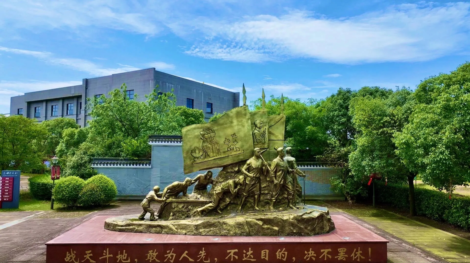 微信图片_20250722152409.jpg